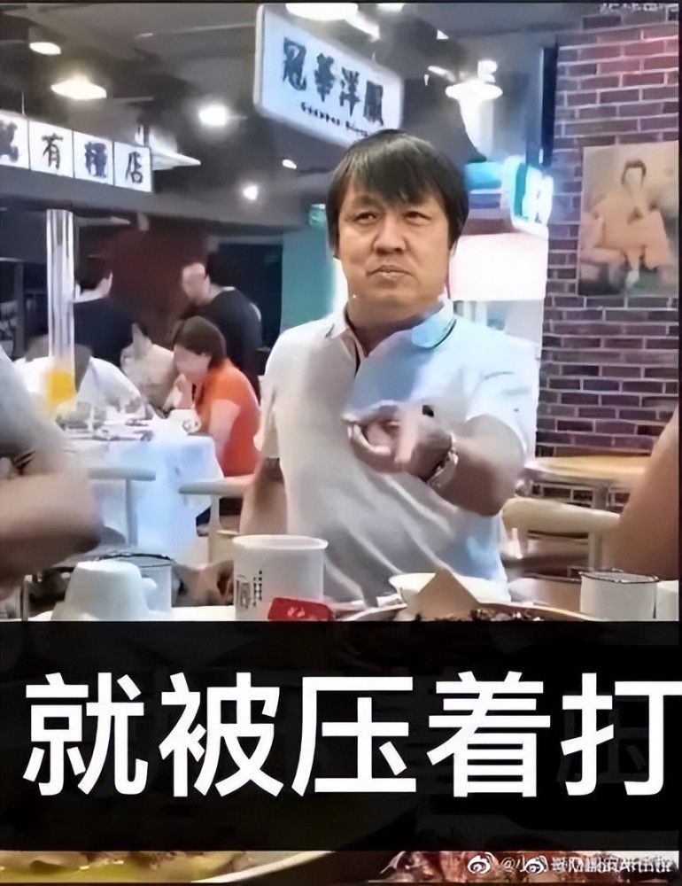 吝啬罗曼史